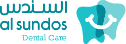 مجمع السندس المتخصص لطب وتقويم الأسنان